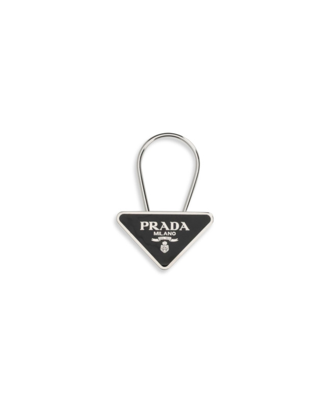 Metal Key Ring