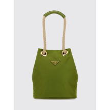 [Prada] Shoulder bag SS26 1BE0822HG8 F077G
