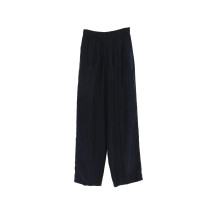 [Prada] Trousers FW26 P201K 18X7