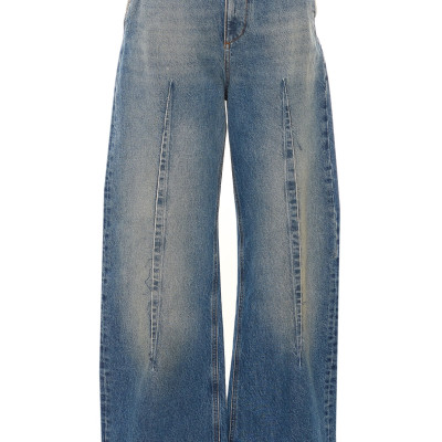 [MM6 Maison Margiela] Jeans FW26 S52KA0567M30058965