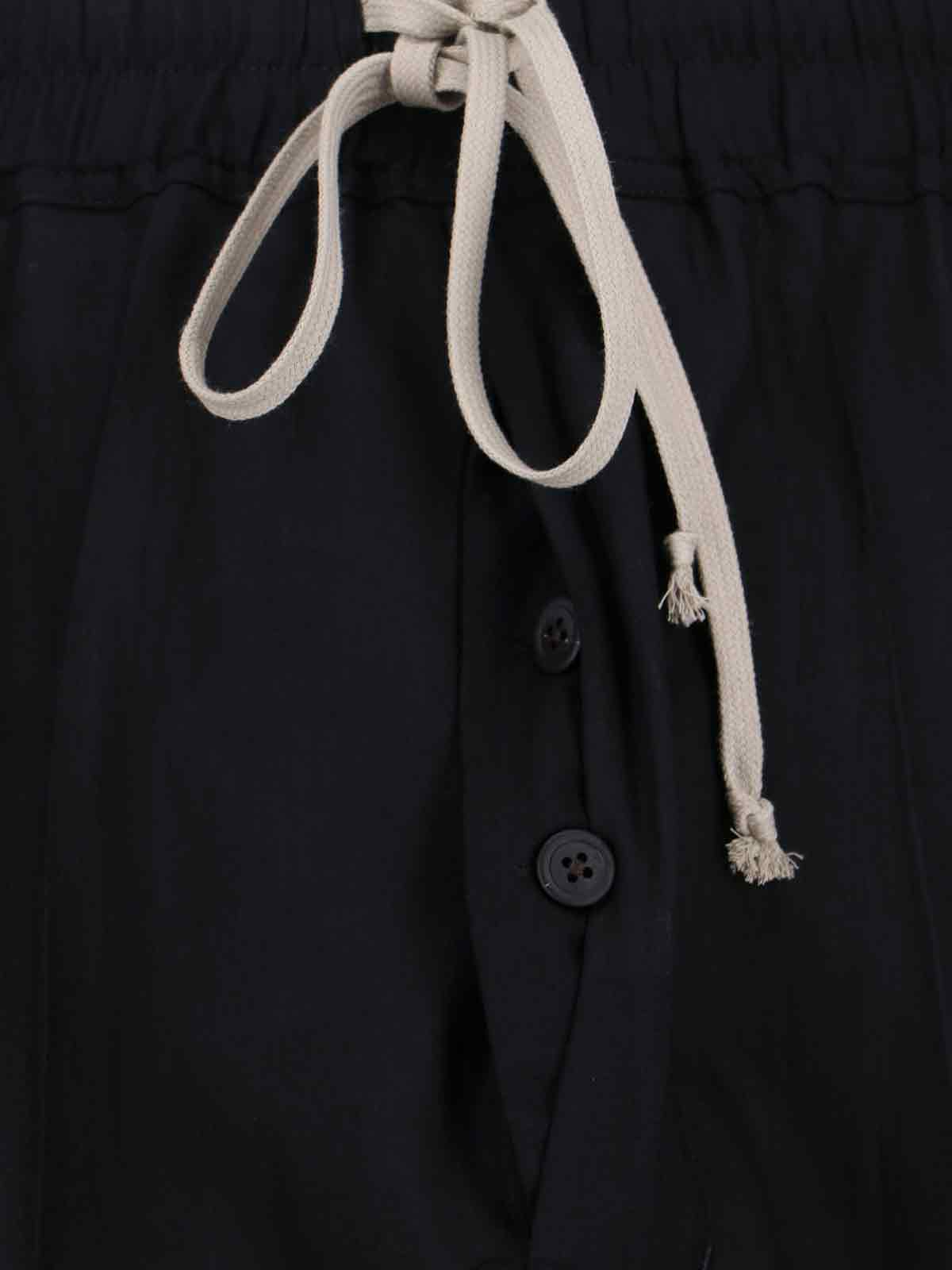 [Rick Owens] Trousers SS26 RU01F2380 WG09