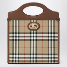 [Burberry] Cross body bag FW26 8128442176237
