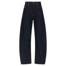 [Agolde] Jeans FW26 A92181604NSER