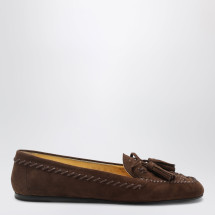 [Prada] Loafer SS26 1D381O005008