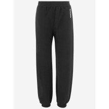 [Jil Sander] Jogger pants FW26 J02KA0424J20128001