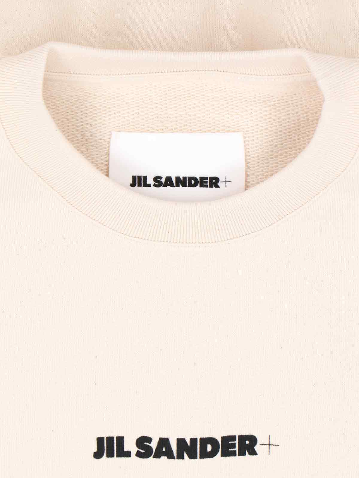 [Jil Sander] Sweatshirt FW25 J47GU0132 J20010279