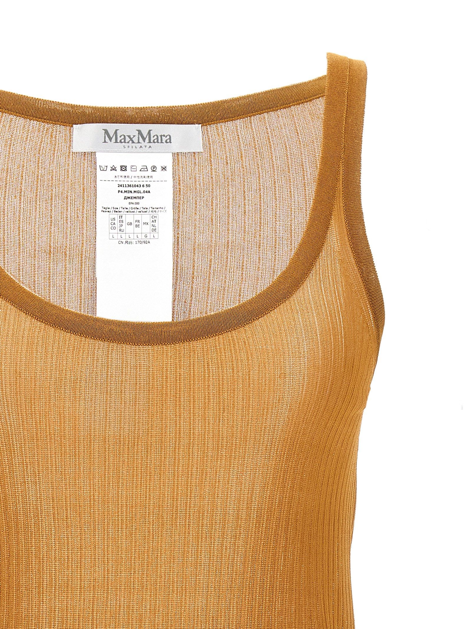 [Max Mara] Tank top SS24 BASTIA006