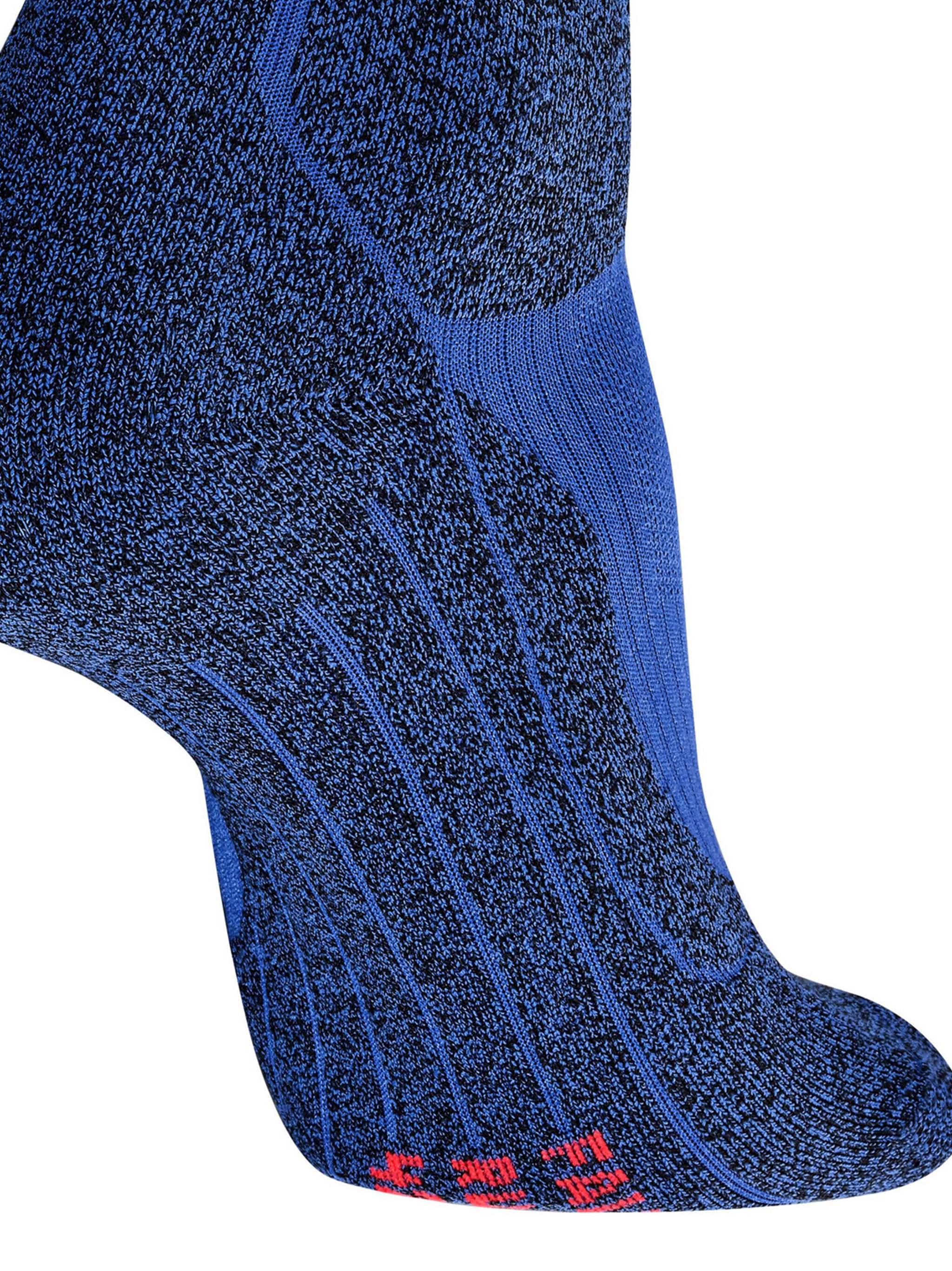 [FALKE] Socks SS26 16793