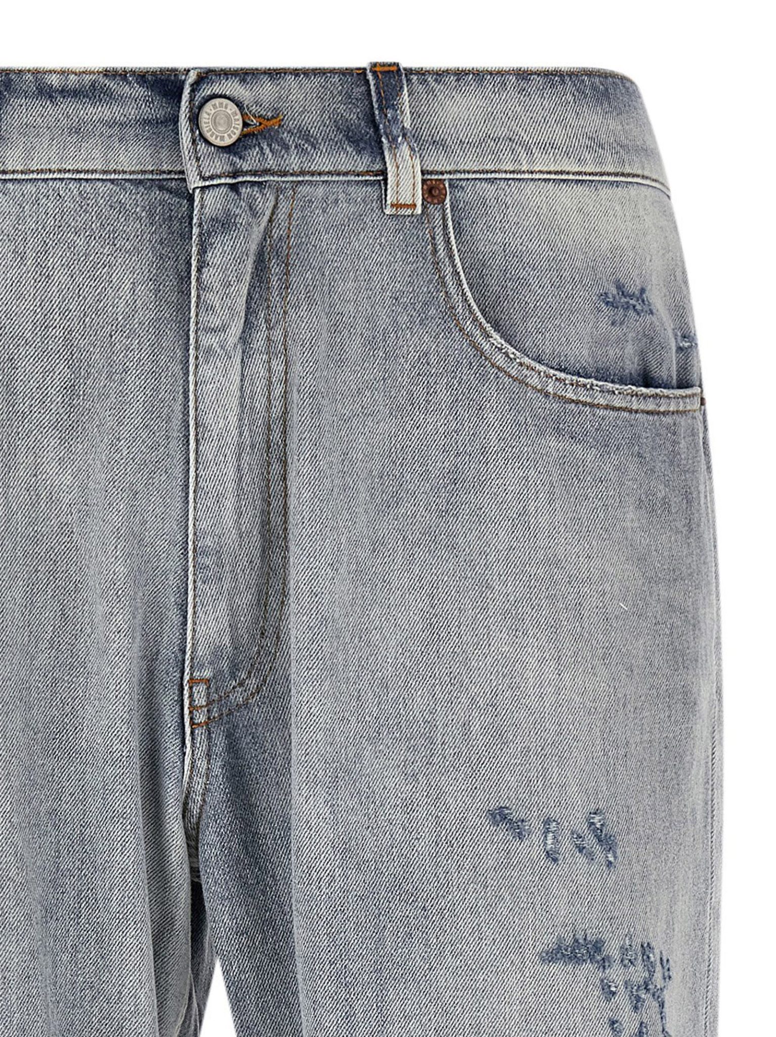 [MM6 Maison Margiela] Jeans SS26 SH0LA0033M30055962