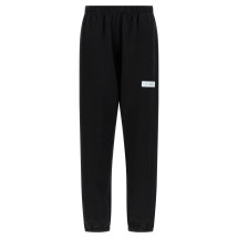 [MM6 Maison Margiela] Jogger pants SS26 S52KA0563M25025900