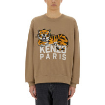 [Kenzo] Sweatshirt SS25 FF55SW2634MF_10