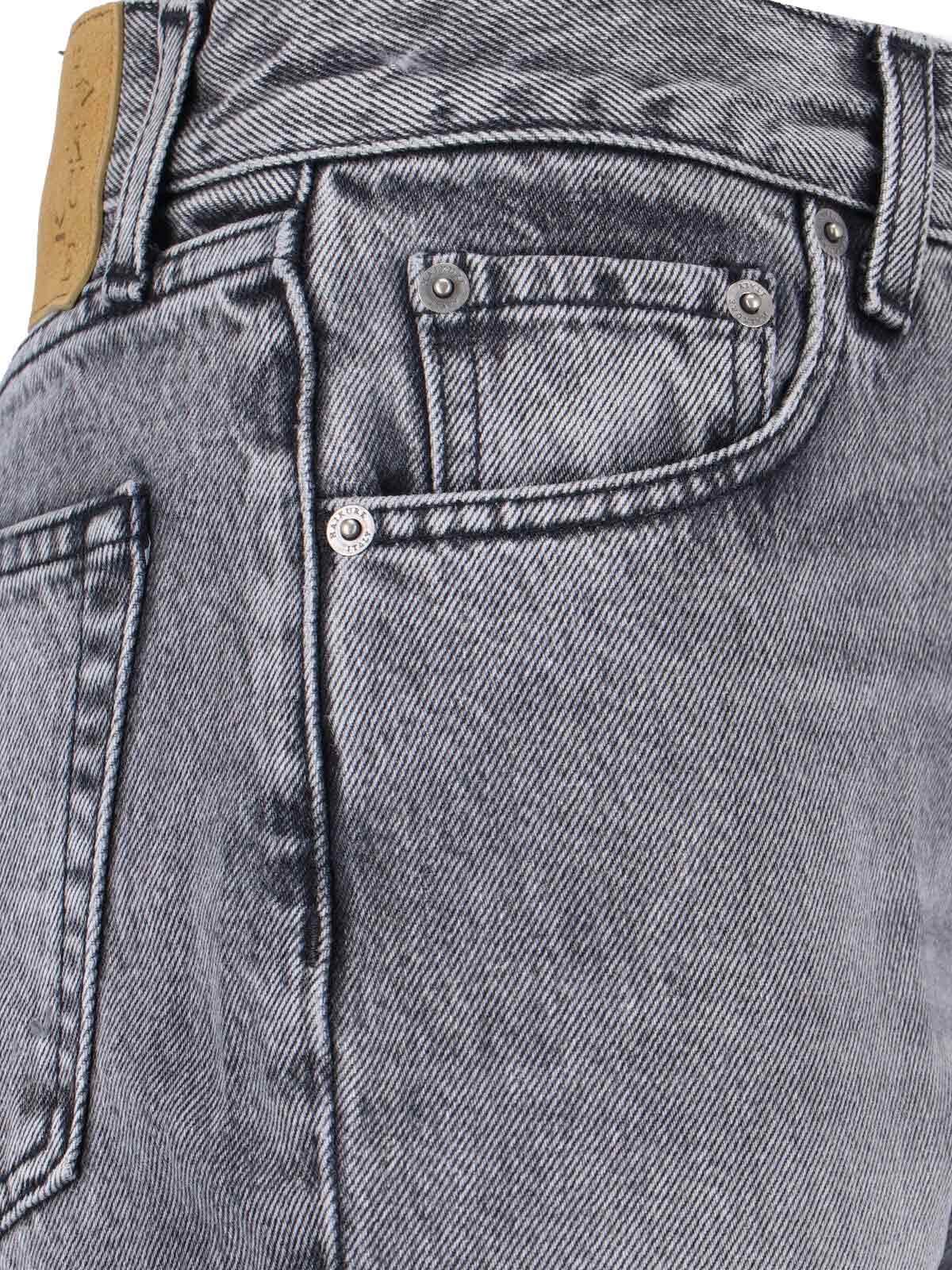 [HAIKURE] Jeans FW25 HEW03338DF119L0895L0895