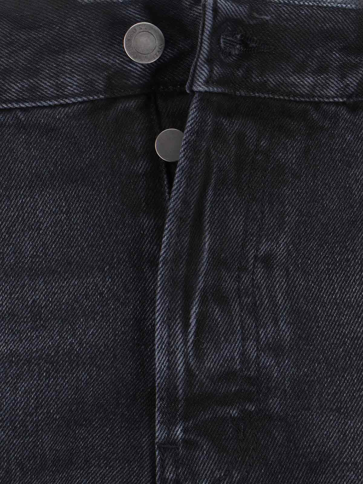 [HAIKURE] Jeans FW25 HEM03249DF119L0894L0894