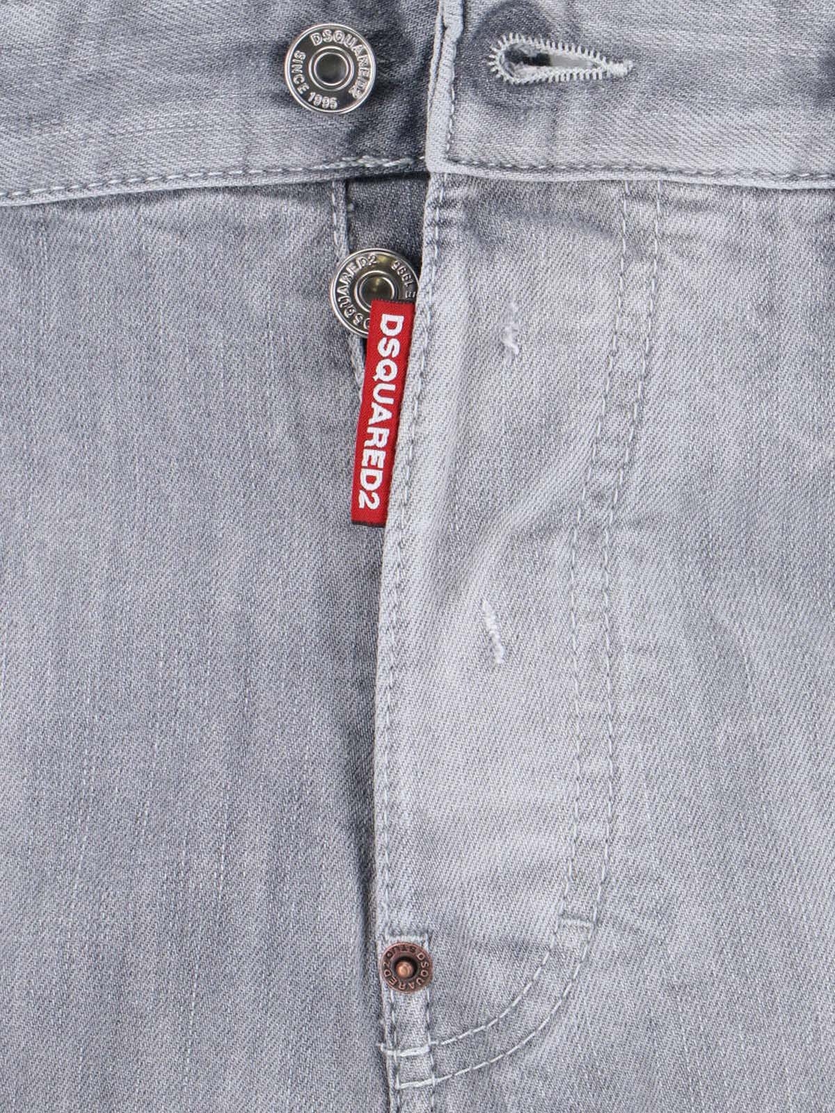 [Dsquared2] Jeans SS26 S74LB1905 S30260852