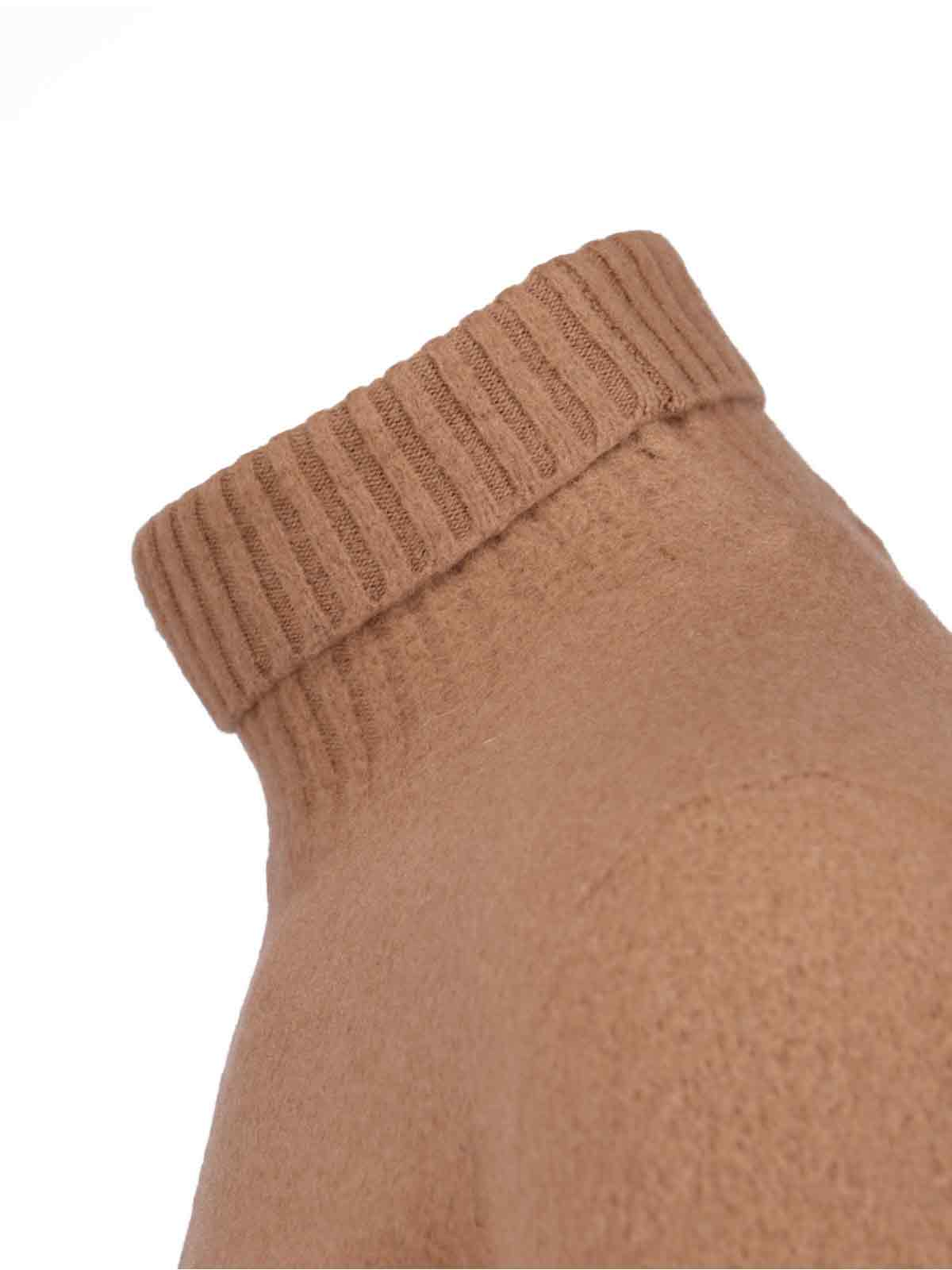 [Drumohr] Knitwear FW24 D8W104G539