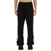 [DSQUARED] Jogger pants SS24 S74KB0866_S25551900