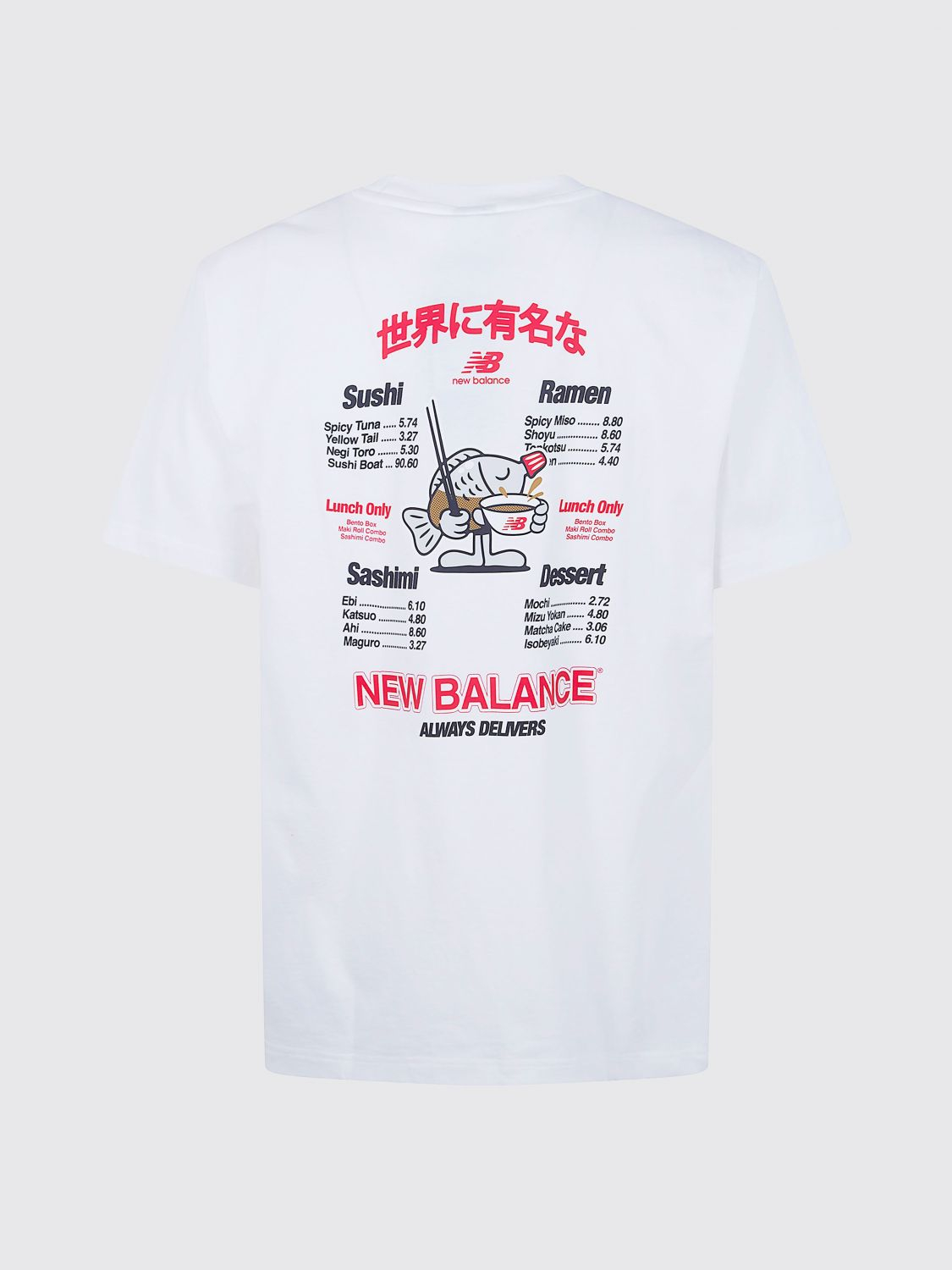 [new Balance] T-shirts Short Sleeve SS26 MT61H51DWT