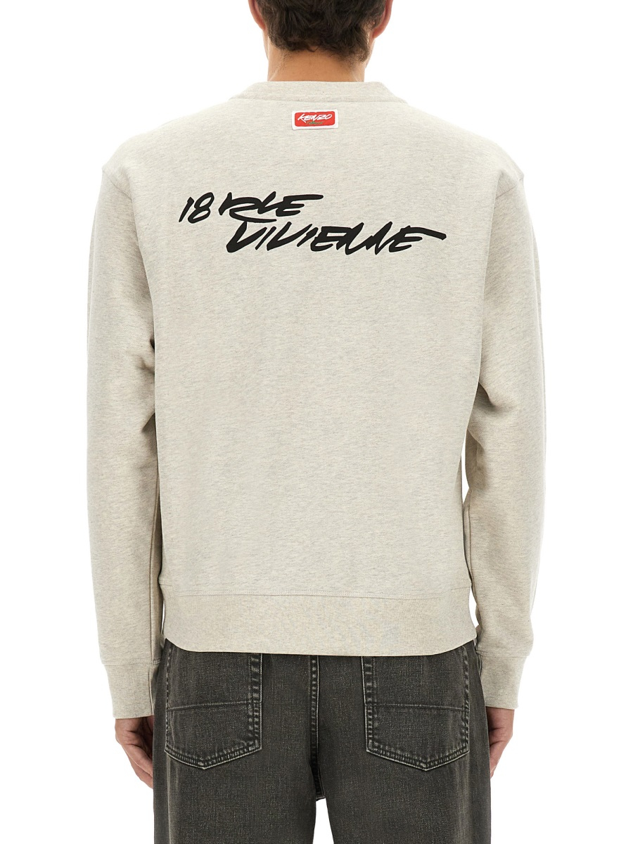 [Kenzo] Sweatshirt FW25 FF65SW2524MC_93