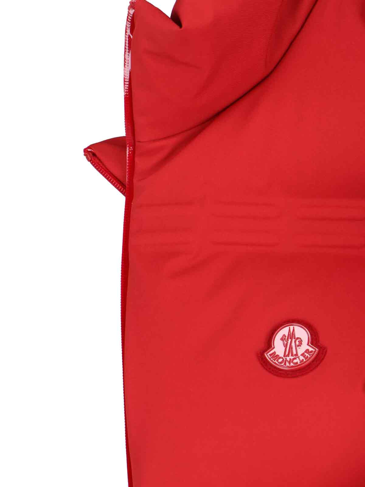 [MONCLER GENIUS] Down Vest FW25 404 1A000 16 M6979463