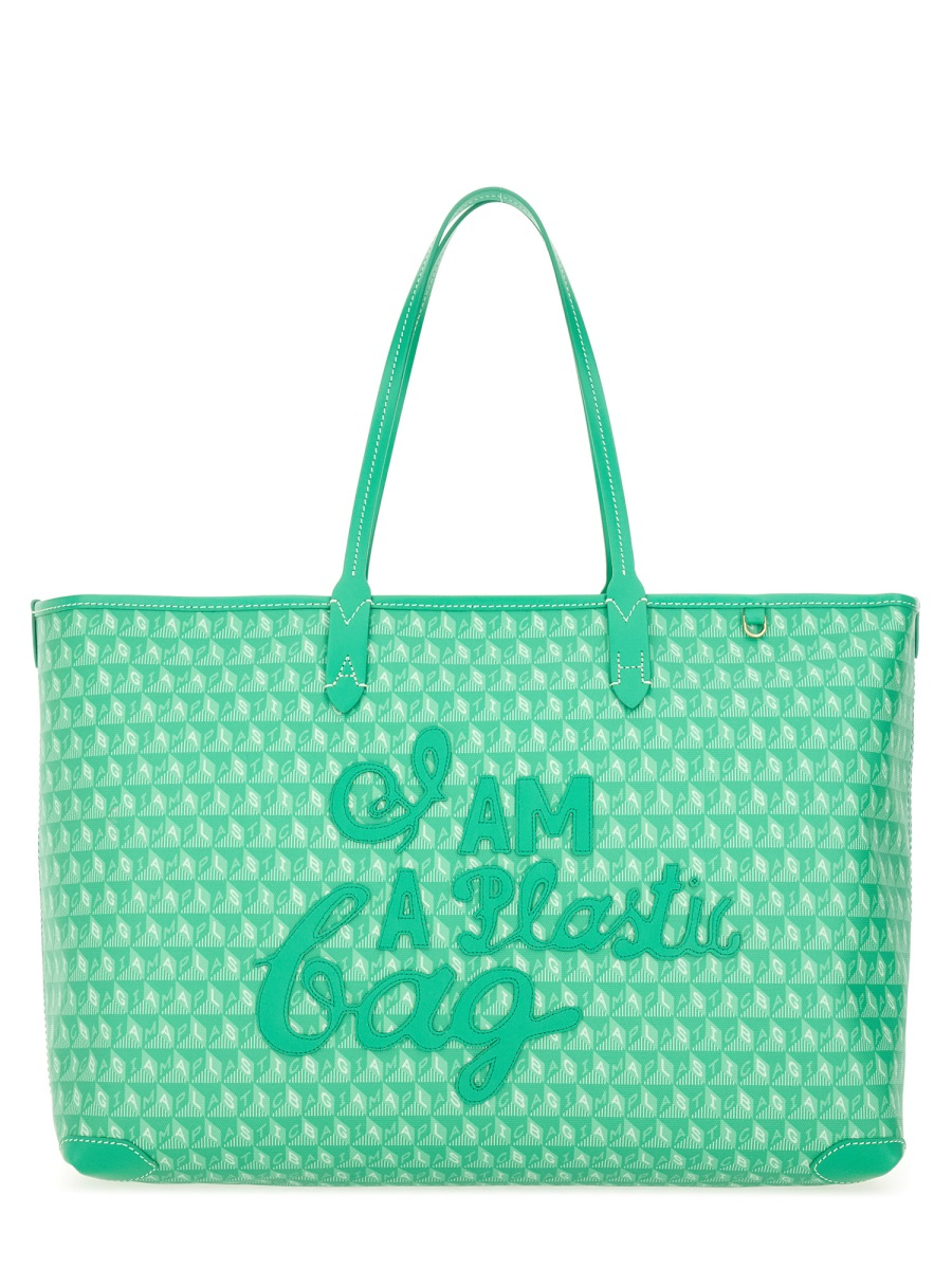 [Anya Hindmarch] Shoulder bag FW25 202374_ALOEVERA