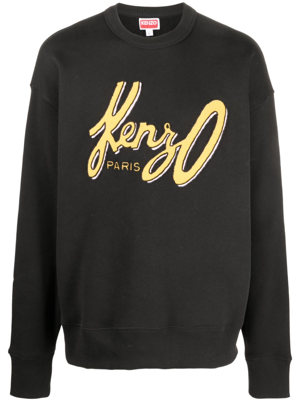 [Kenzo] Sweatshirt FW23 FD65SW0884MB