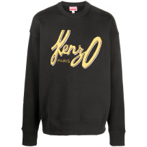 [Kenzo] Sweatshirt FW23 FD65SW0884MB