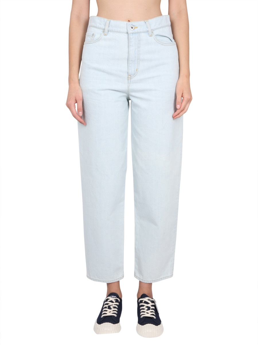 [Kenzo] Jeans FW23 FD62DP215_6B4DB
