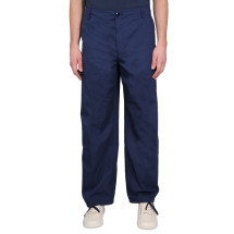 [Kenzo] Trousers SS23 FD55PA242_9DD77