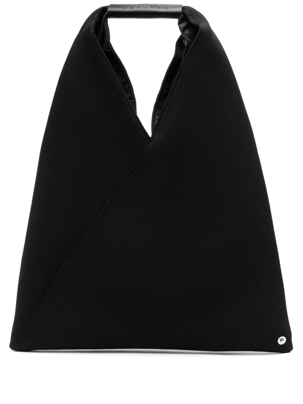 [MM6 Maison Margiela] Tote bag FW25 S54WD0043P6414