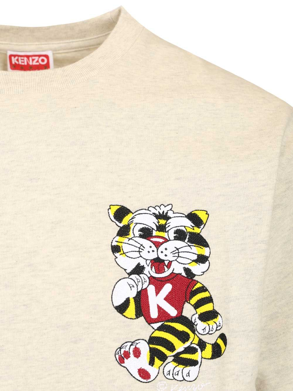 [Kenzo] T-shirts Short Sleeve SS26 FG55TS4044SY93