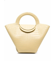 [Bottega Veneta] Bag SS21 658516VA4509414