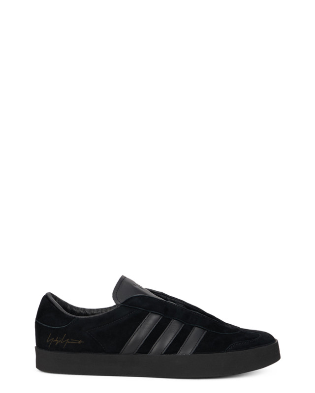Leather sneakers with stripes