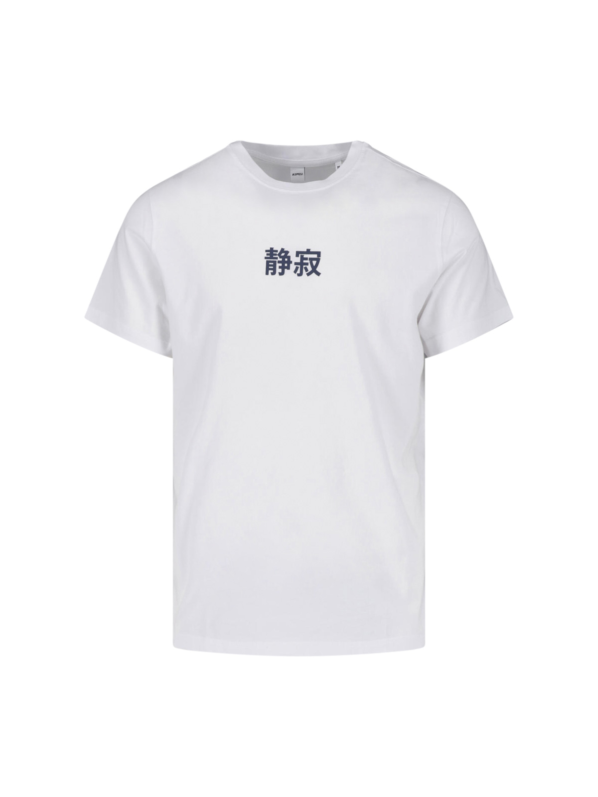[Aspesi] T-shirts Short Sleeve FW26 AYL9 A33501072
