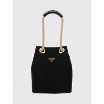 [Prada] Tote bag FW26 1BE0822HG8 F0002