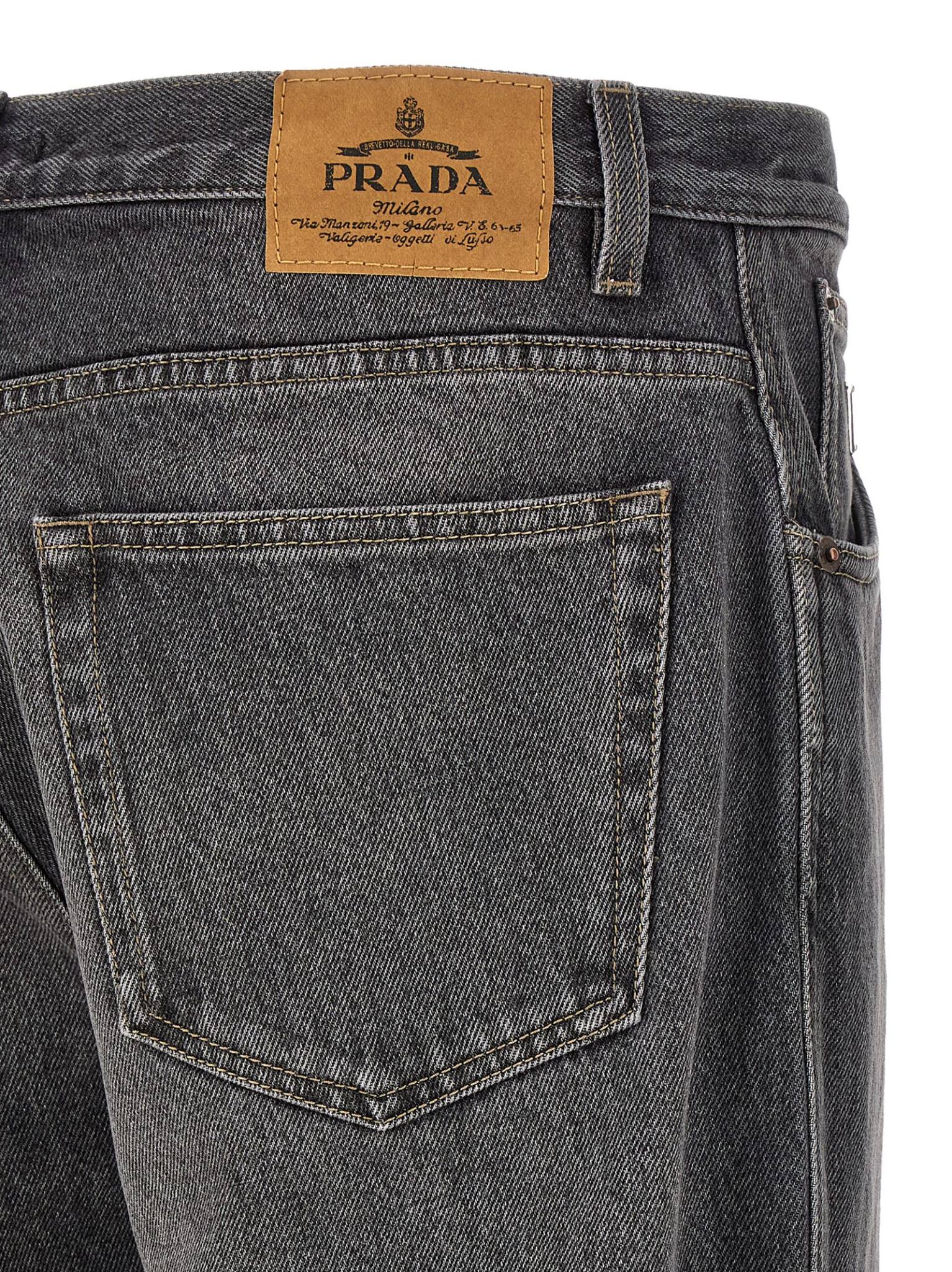 [Prada] Jeans FW26 GEP457SOOO6288F0557