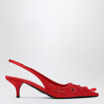 [Prada] Slingback FW26 1I640O0553F7I