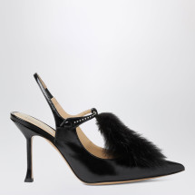 [Fendi] Slingback FW26 8J9159AY0W