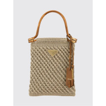 [Prada] Tote bag SS26 1BA4612HG7 F0065