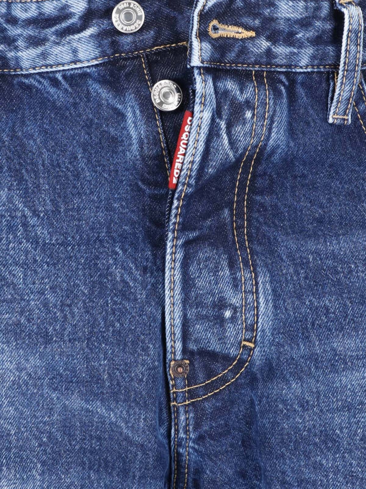 [Dsquared2] Jeans FW26 S74LB1956 S30839470