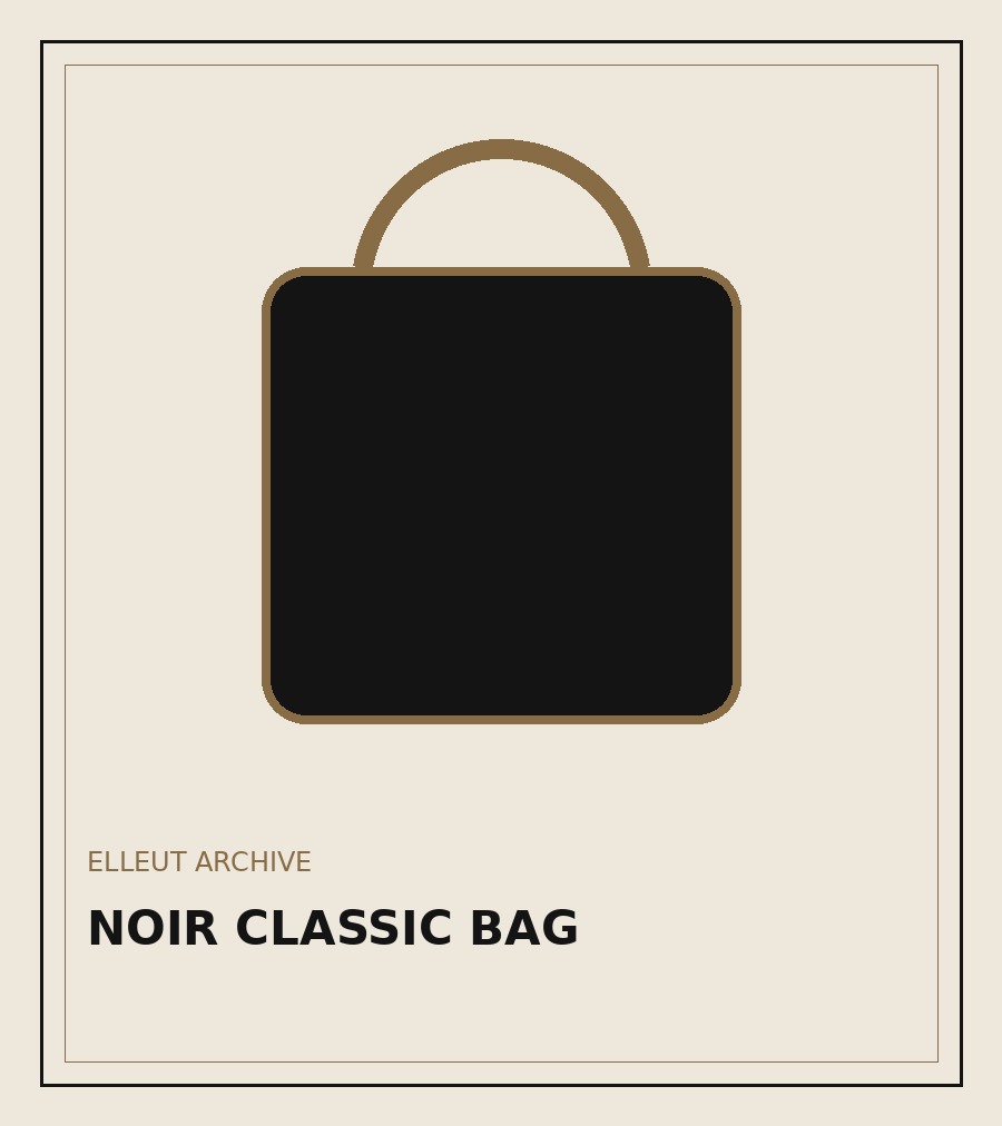NOIR QUILTED SHOULDER BAG