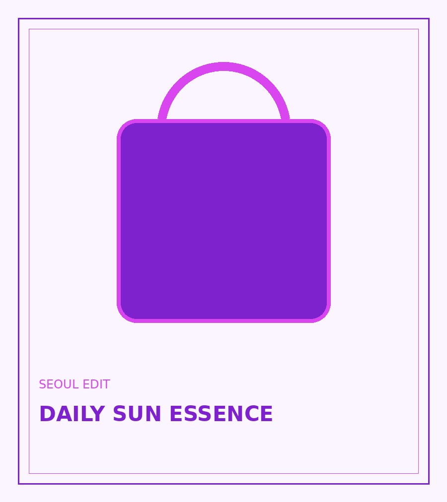 DAILY UV ESSENCE SPF50+